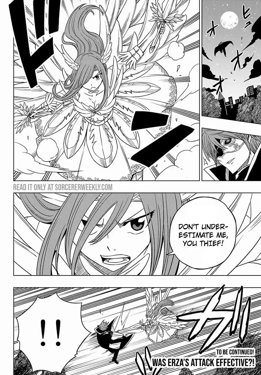 Fairy Tail City Hero Chapter 8 11